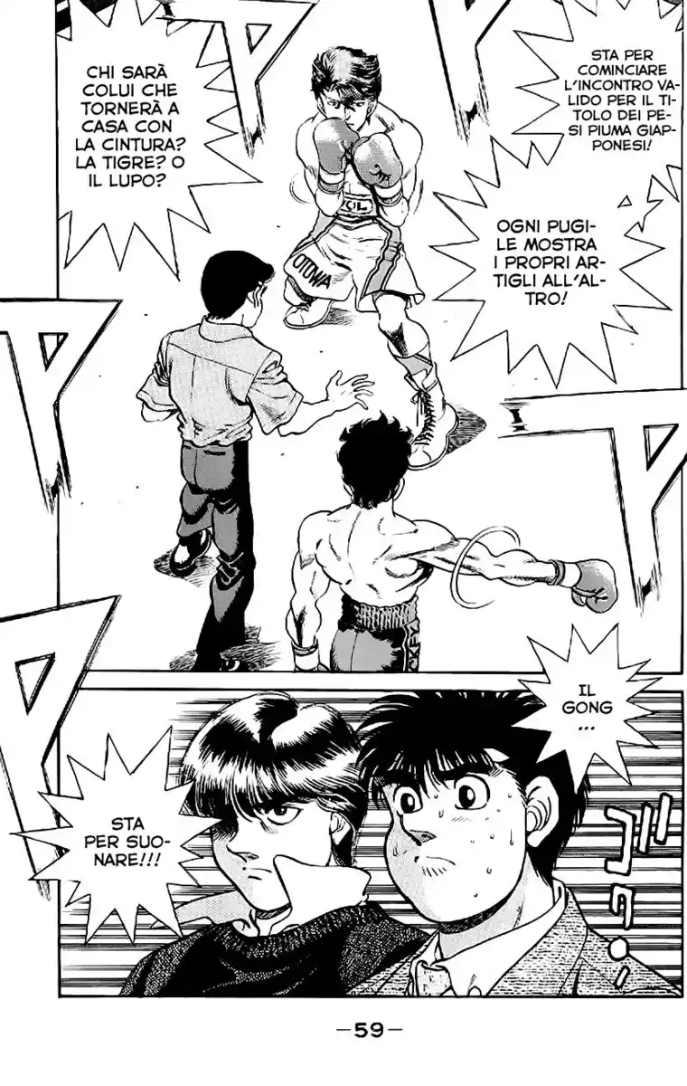 Hajime no Ippo Capitolo 199 page 19