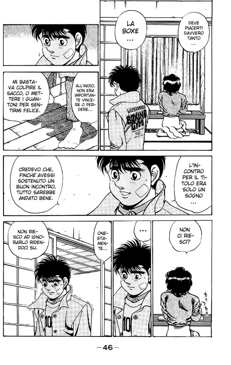 Hajime no Ippo Capitolo 199 page 6