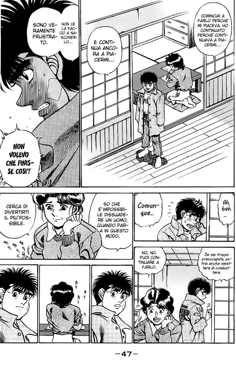 Hajime no Ippo Capitolo 199 page 7