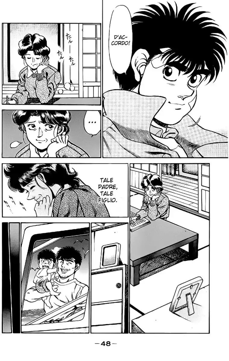 Hajime no Ippo Capitolo 199 page 8