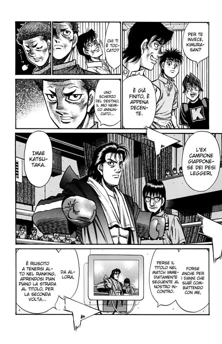 Hajime no Ippo Capitolo 912 page 11