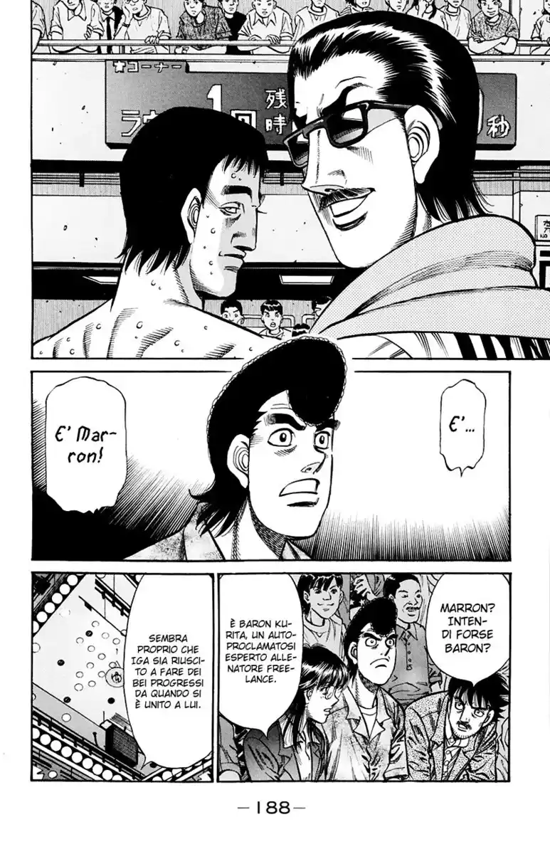 Hajime no Ippo Capitolo 912 page 17