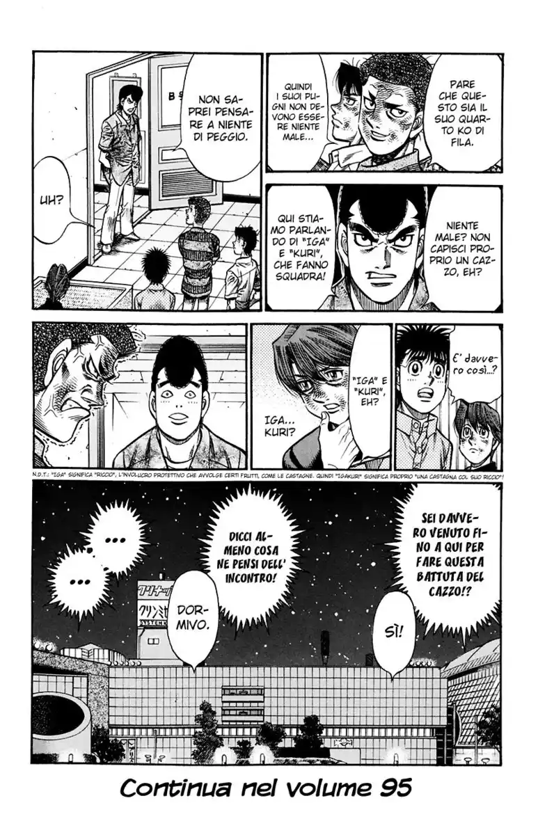 Hajime no Ippo Capitolo 912 page 19