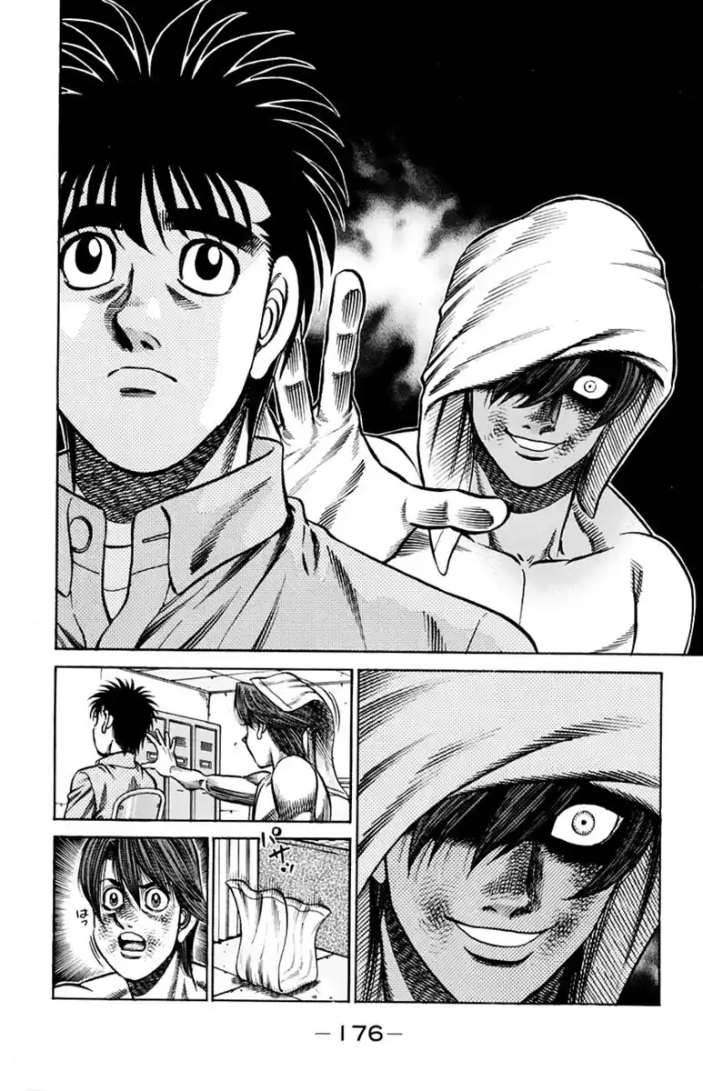 Hajime no Ippo Capitolo 912 page 5