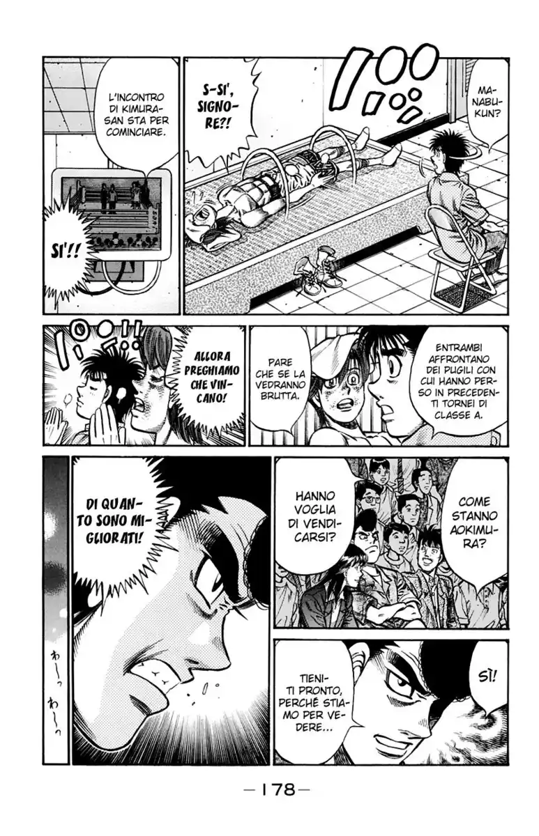 Hajime no Ippo Capitolo 912 page 7