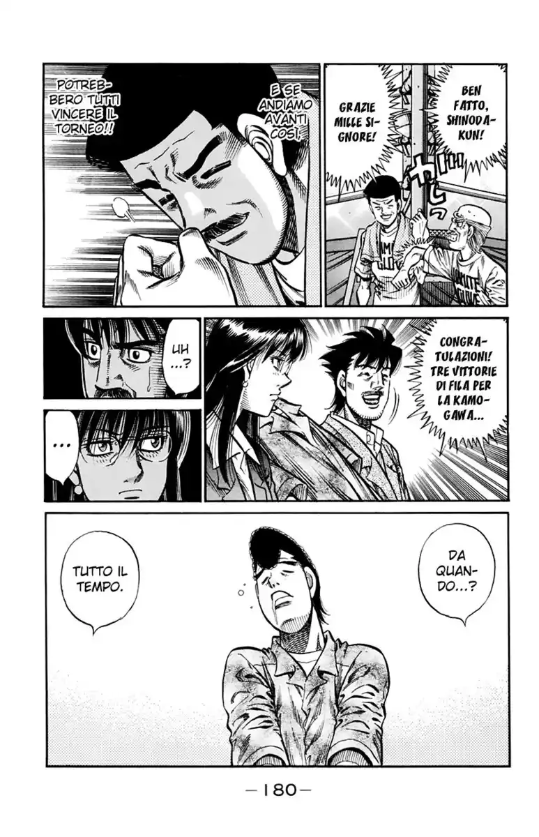 Hajime no Ippo Capitolo 912 page 9