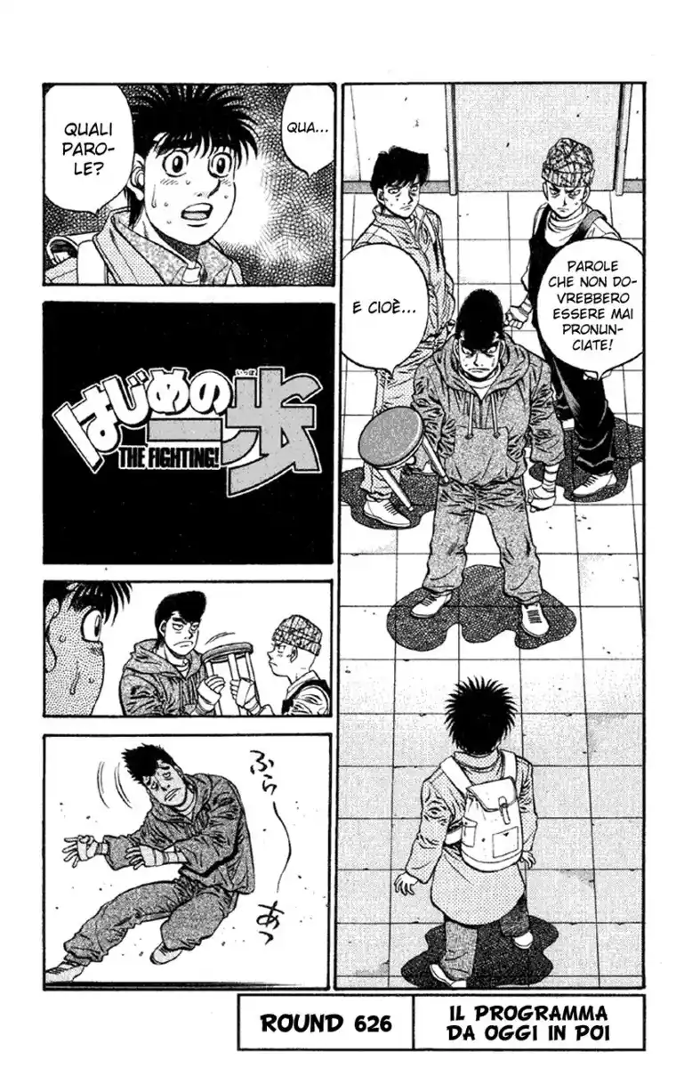 Hajime no Ippo Capitolo 626 page 2