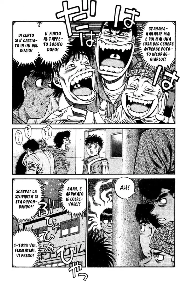 Hajime no Ippo Capitolo 626 page 4