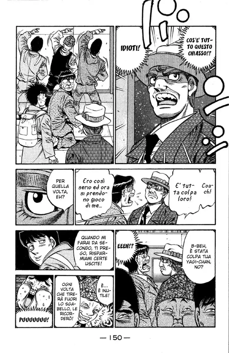 Hajime no Ippo Capitolo 626 page 5