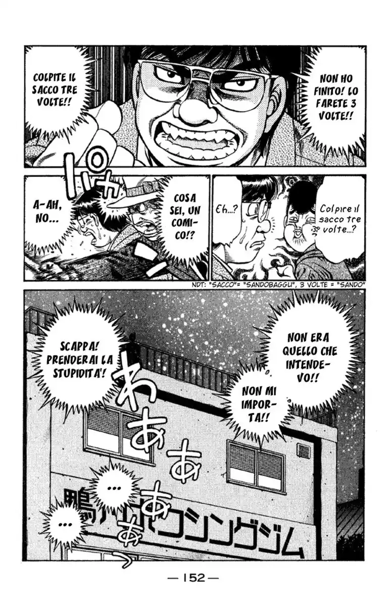 Hajime no Ippo Capitolo 626 page 7