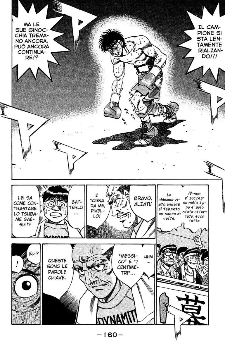Hajime no Ippo Capitolo 305 page 3