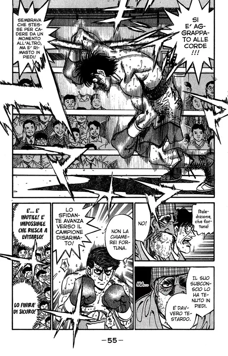 Hajime no Ippo Capitolo 309 page 12