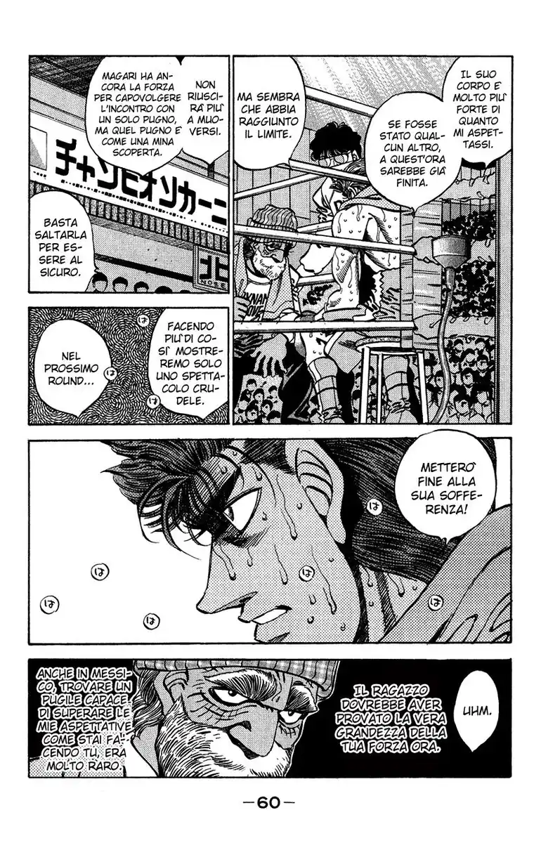 Hajime no Ippo Capitolo 309 page 17