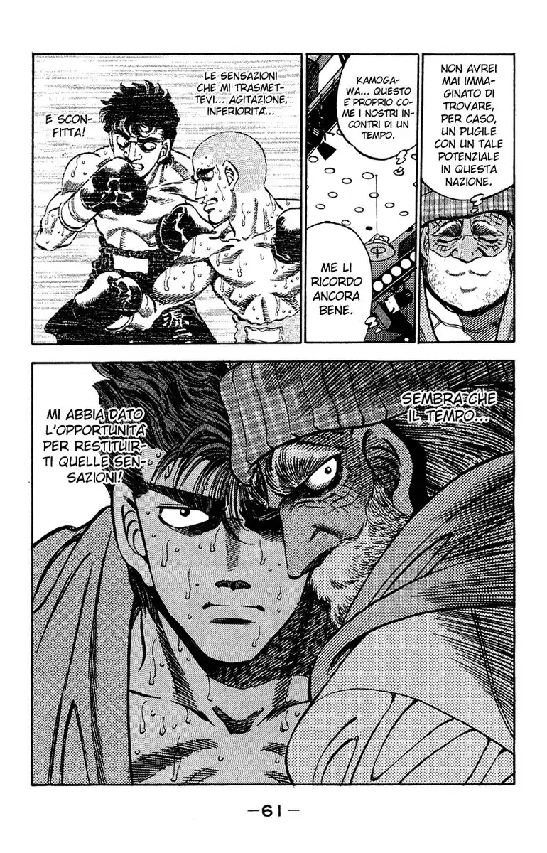 Hajime no Ippo Capitolo 309 page 18