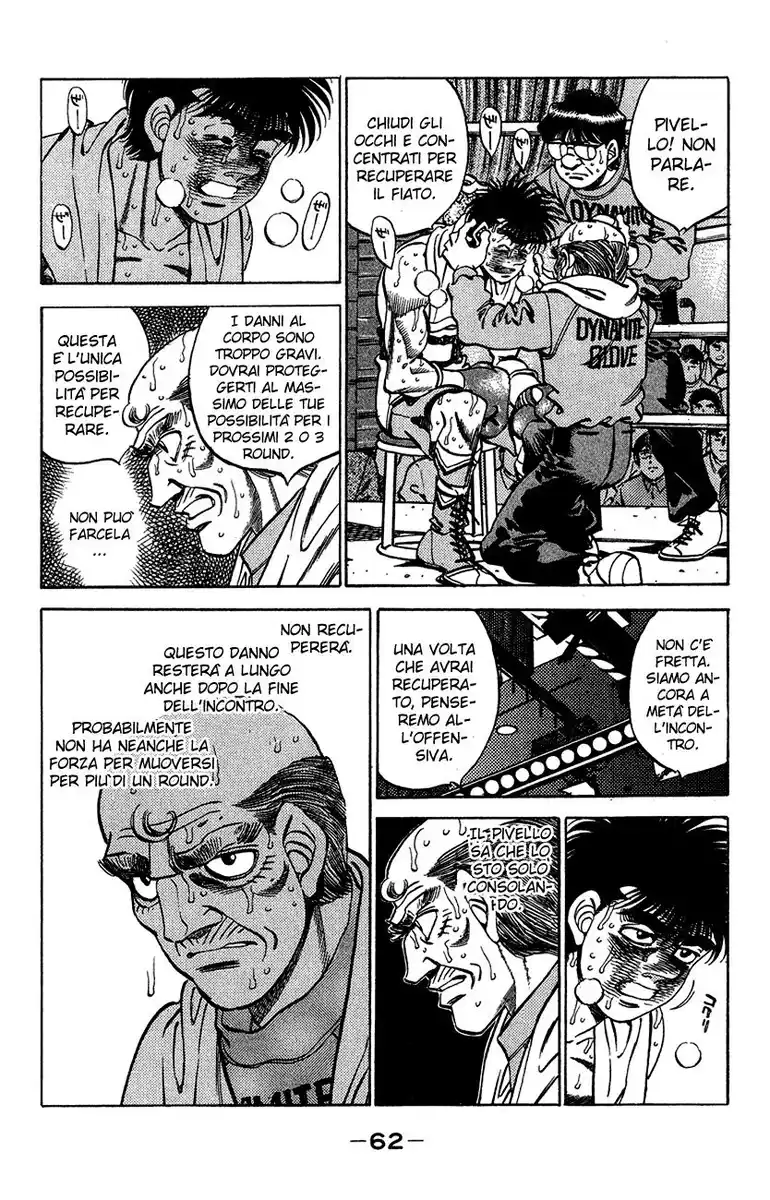 Hajime no Ippo Capitolo 309 page 19