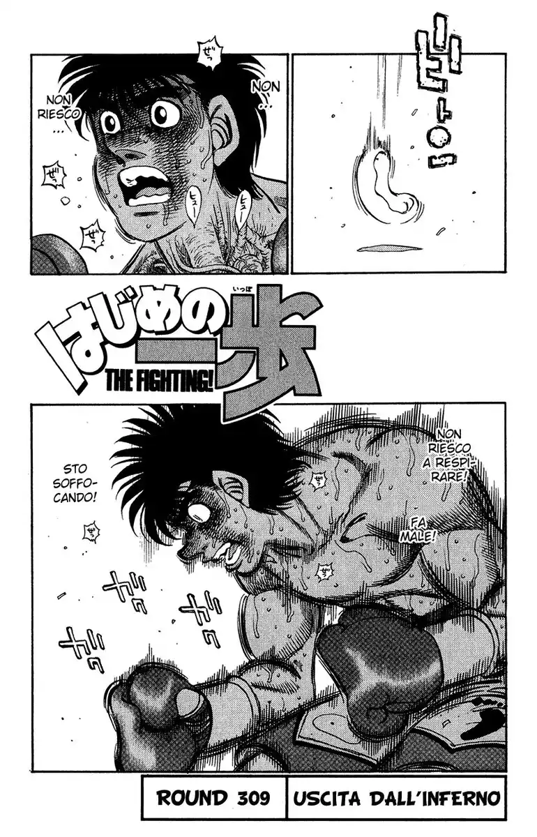 Hajime no Ippo Capitolo 309 page 2