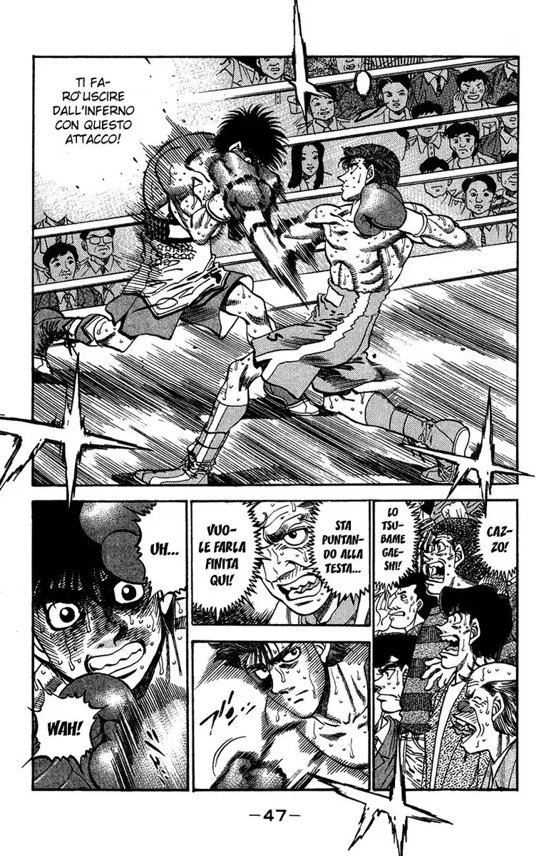 Hajime no Ippo Capitolo 309 page 4