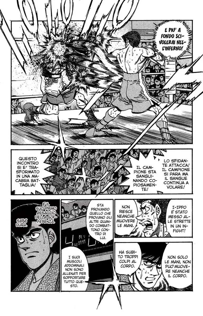 Hajime no Ippo Capitolo 309 page 7