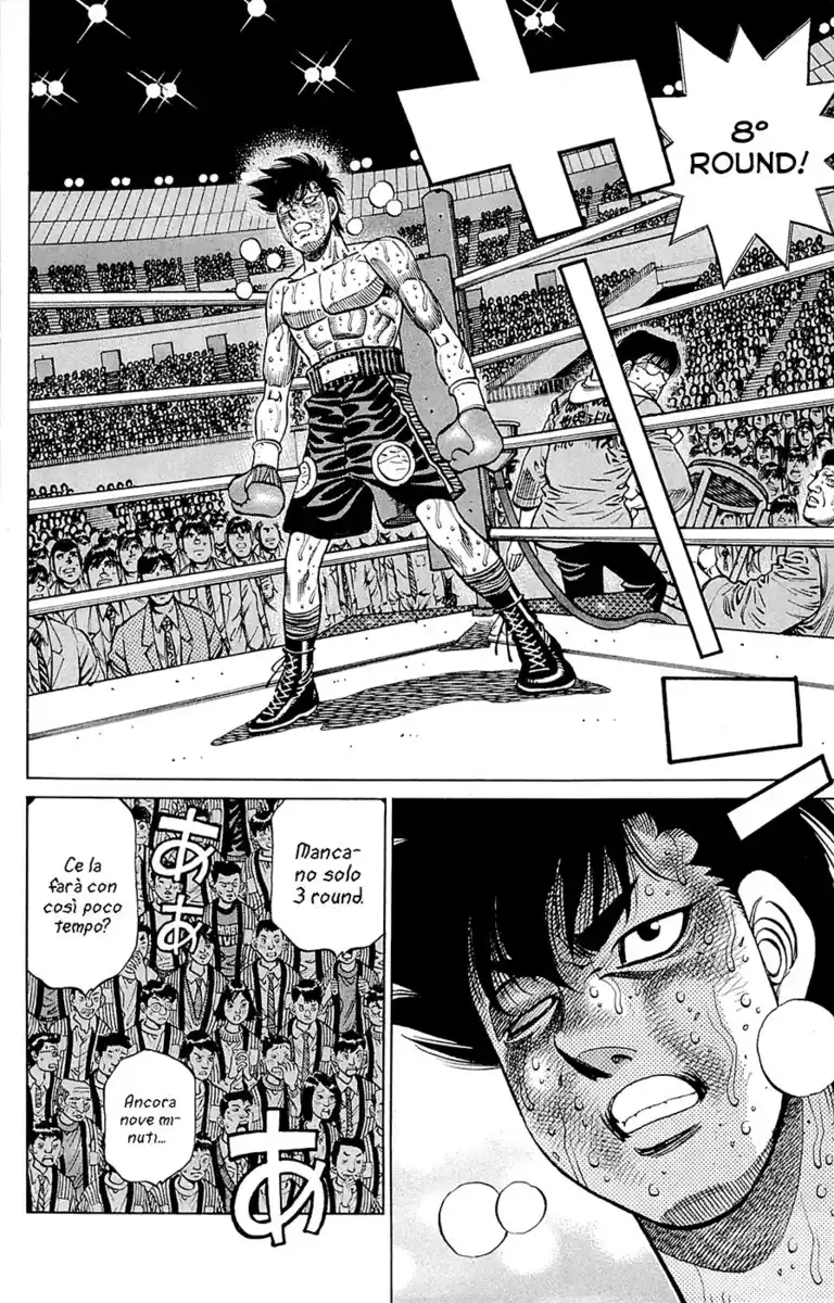 Hajime no Ippo Capitolo 1088 page 11