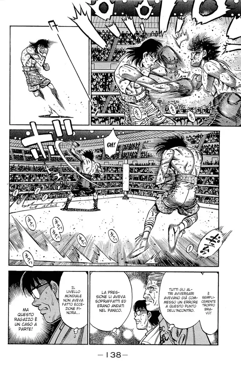 Hajime no Ippo Capitolo 1088 page 13