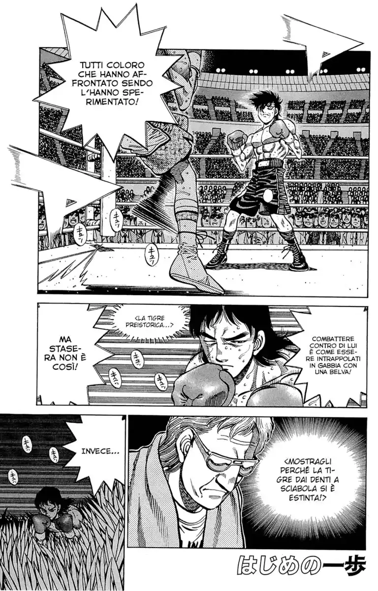 Hajime no Ippo Capitolo 1088 page 2