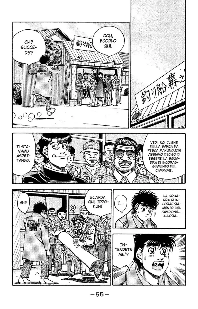 Hajime no Ippo Capitolo 299 page 14