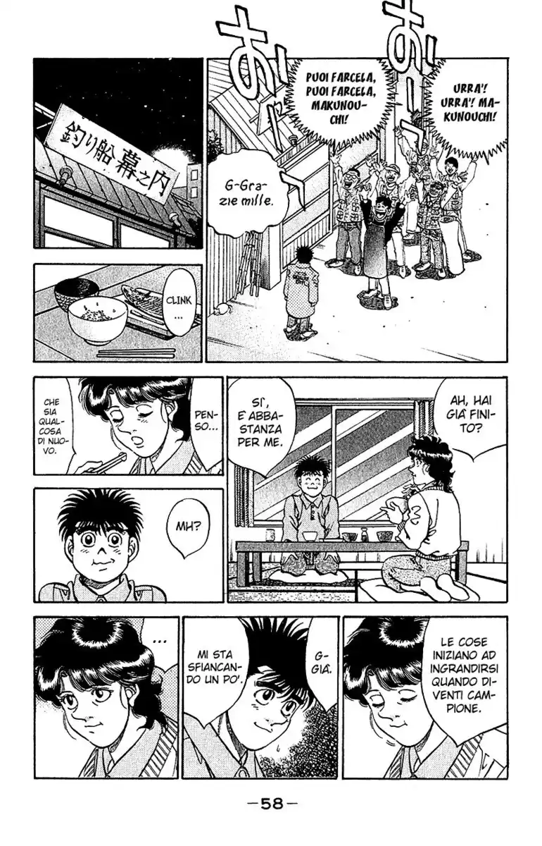 Hajime no Ippo Capitolo 299 page 17