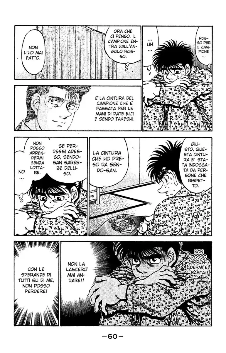 Hajime no Ippo Capitolo 299 page 19