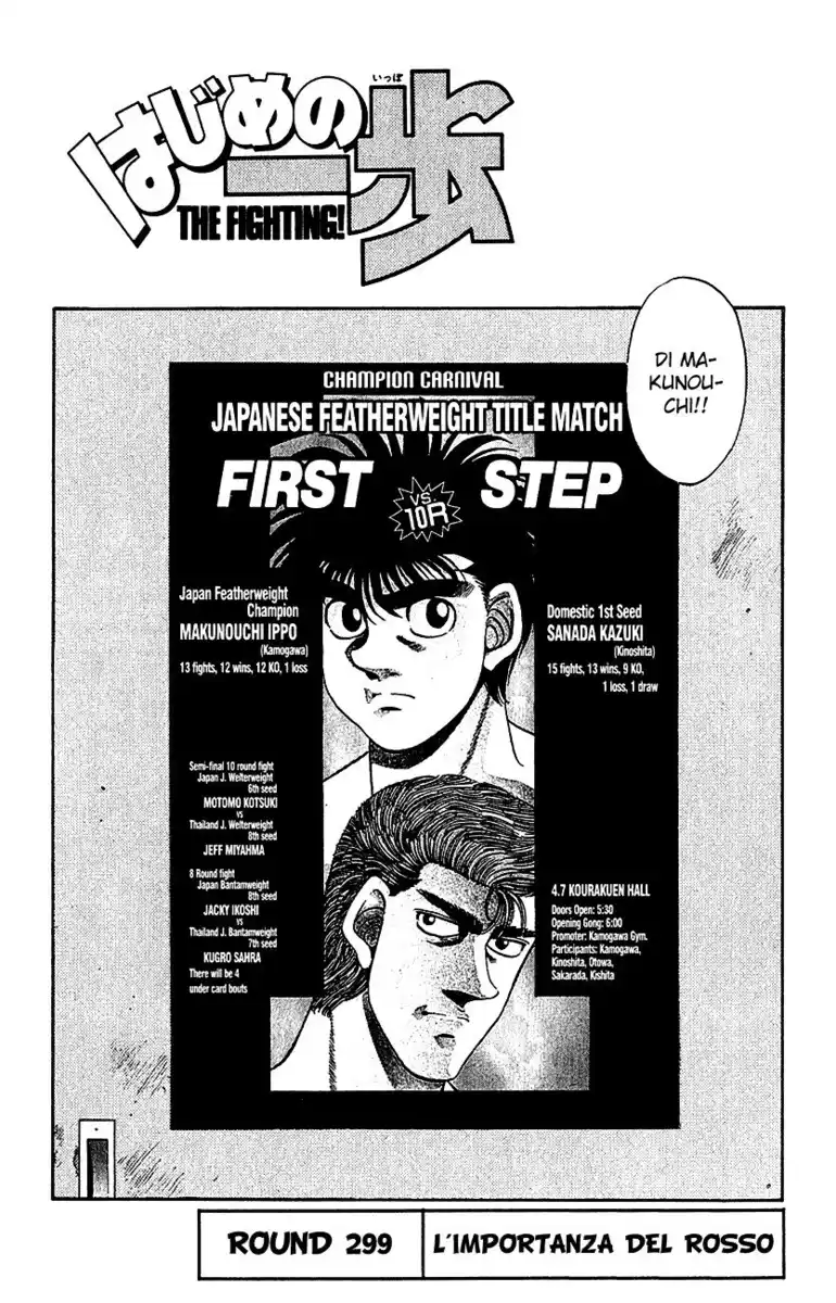 Hajime no Ippo Capitolo 299 page 3