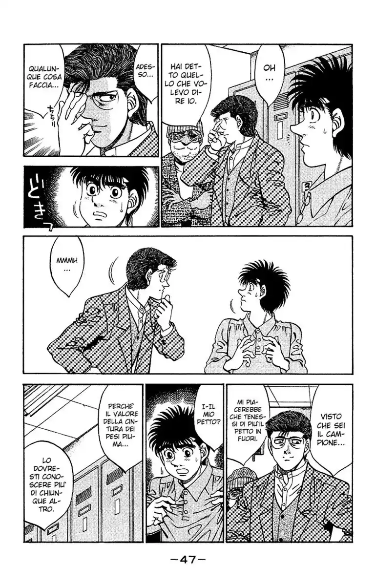 Hajime no Ippo Capitolo 299 page 6