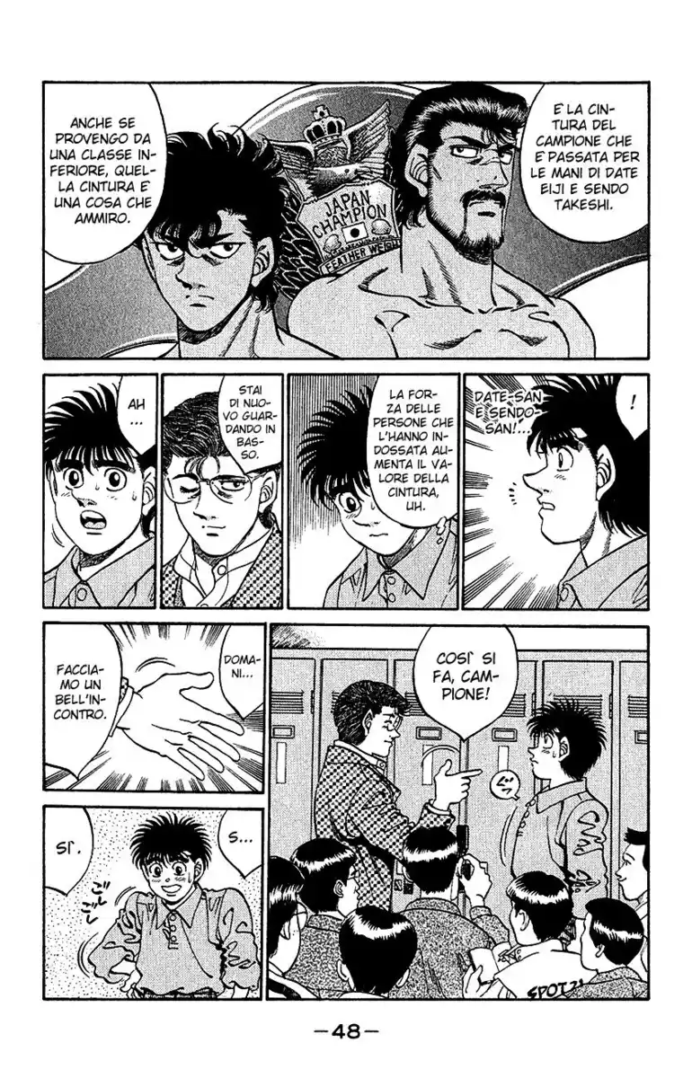 Hajime no Ippo Capitolo 299 page 7