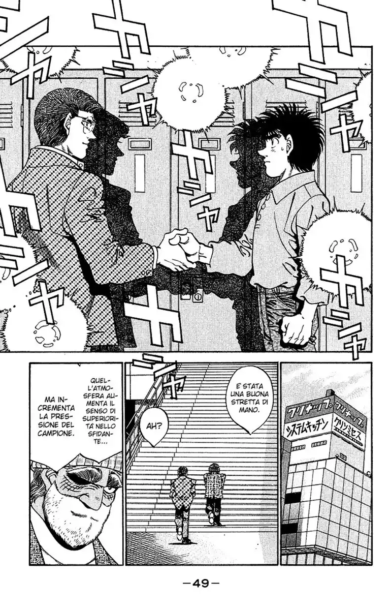 Hajime no Ippo Capitolo 299 page 8