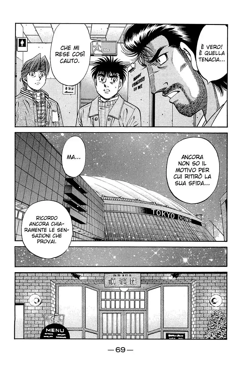 Hajime no Ippo Capitolo 632 page 5