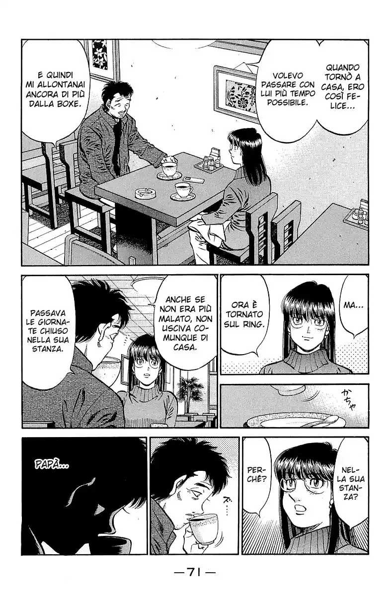 Hajime no Ippo Capitolo 632 page 7