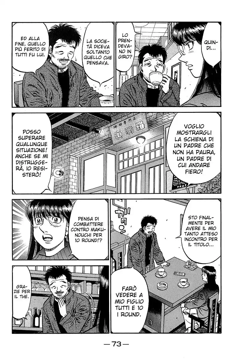 Hajime no Ippo Capitolo 632 page 9