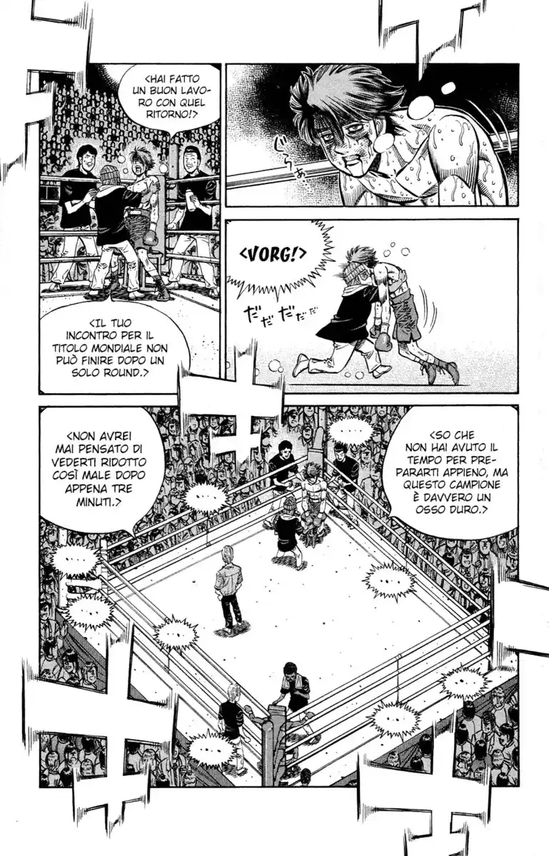 Hajime no Ippo Capitolo 990 page 10