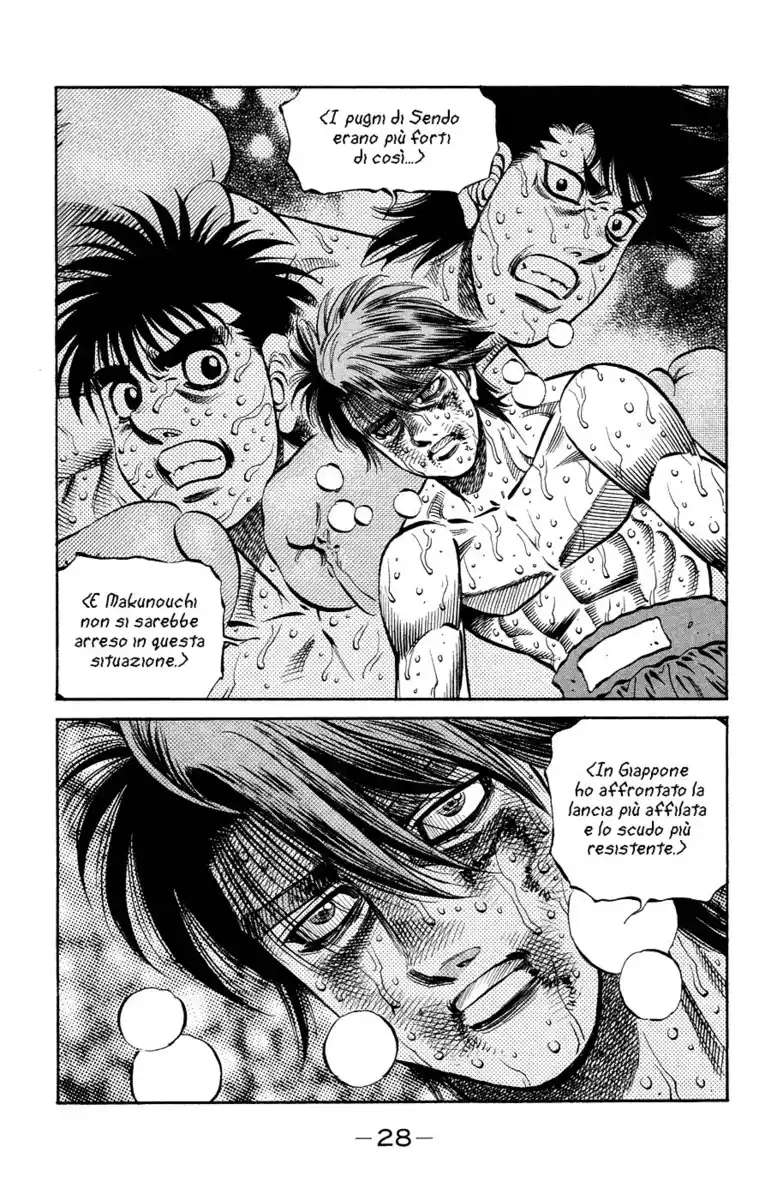 Hajime no Ippo Capitolo 990 page 13