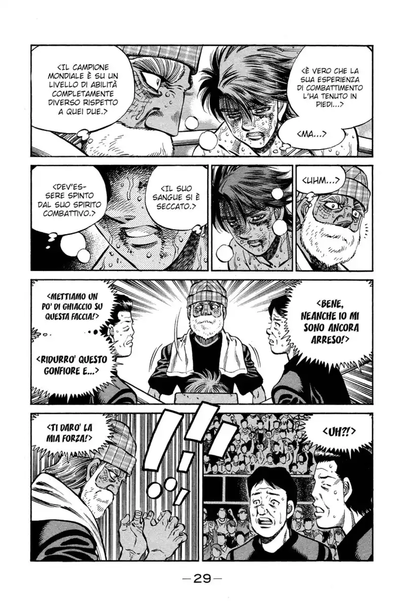 Hajime no Ippo Capitolo 990 page 14