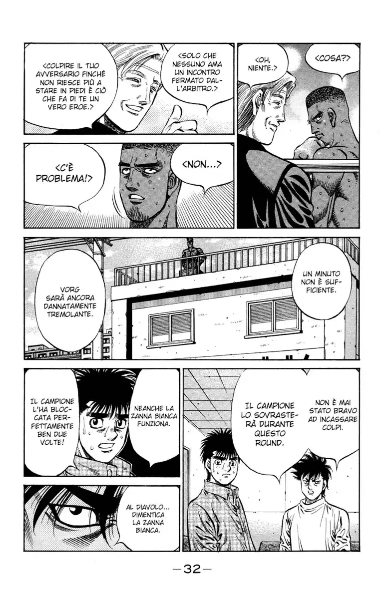 Hajime no Ippo Capitolo 990 page 17