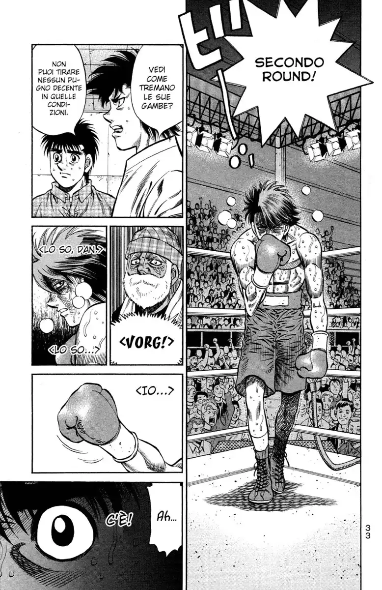 Hajime no Ippo Capitolo 990 page 18