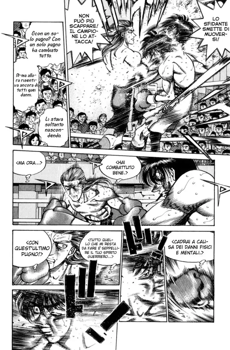 Hajime no Ippo Capitolo 322 page 17