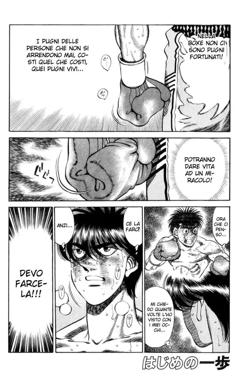 Hajime no Ippo Capitolo 322 page 2