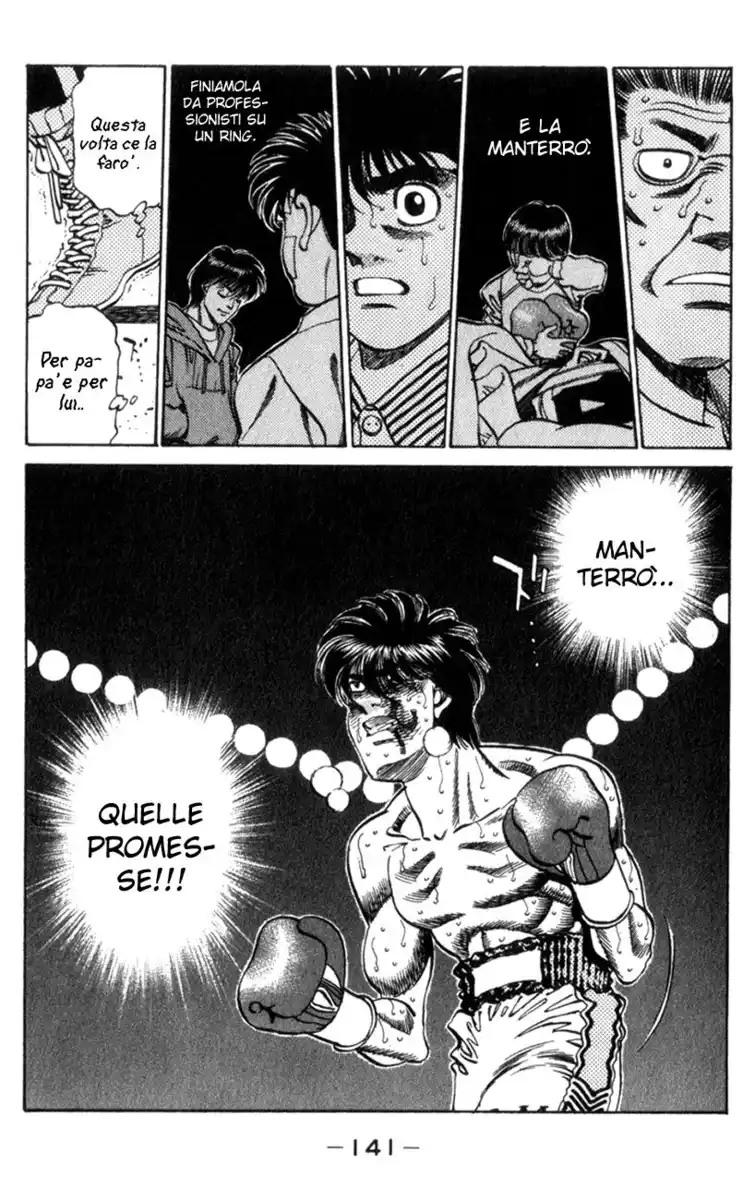 Hajime no Ippo Capitolo 322 page 20