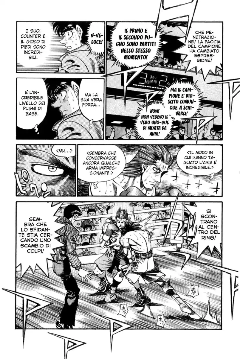 Hajime no Ippo Capitolo 322 page 7