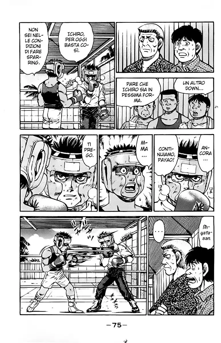 Hajime no Ippo Capitolo 127 page 14