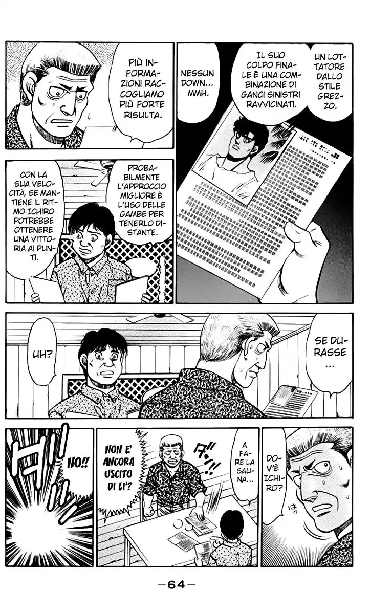 Hajime no Ippo Capitolo 127 page 3