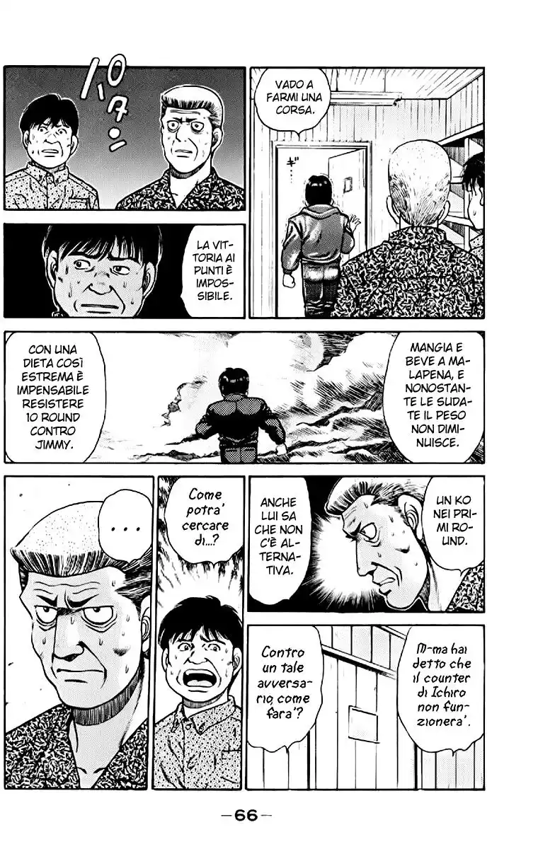 Hajime no Ippo Capitolo 127 page 5