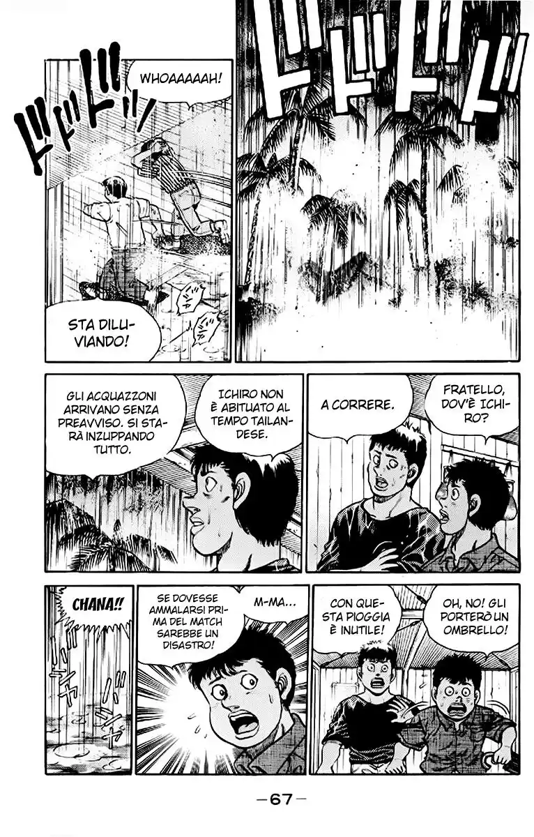 Hajime no Ippo Capitolo 127 page 6