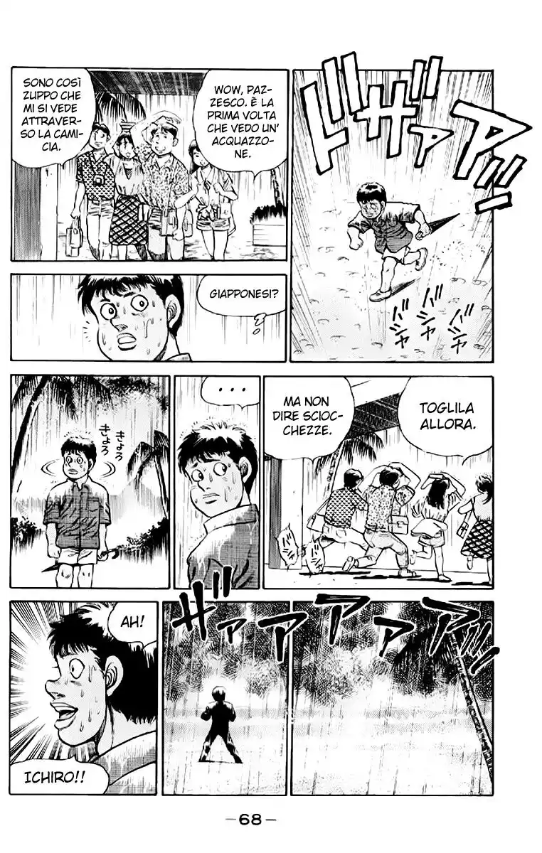 Hajime no Ippo Capitolo 127 page 7