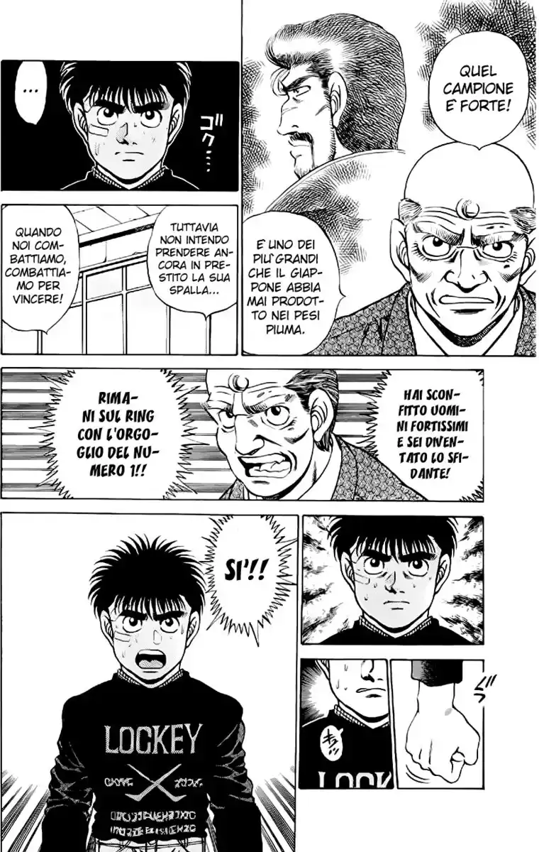 Hajime no Ippo Capitolo 173 page 12